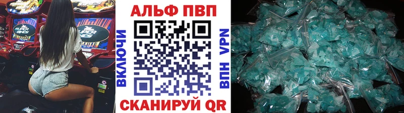 Виды наркотиков купить Катав-Ивановск КОКАИН  АМФ  Конопля  Меф мяу мяу 