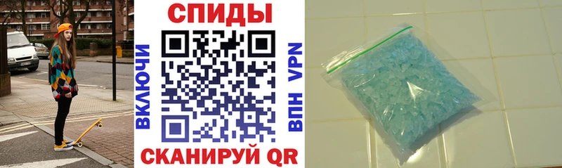купить наркоту  Катав-Ивановск  АМФЕТАМИН Premium 