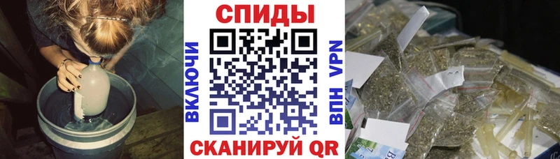 сколько стоит  Катав-Ивановск  БУТИРАТ 1.4BDO 