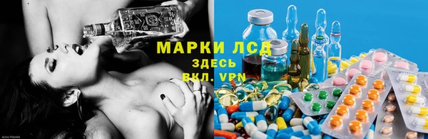 герыч Лихославль