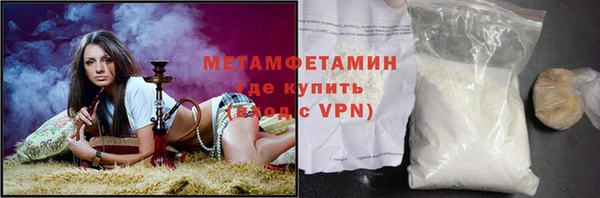 а пвп мука Лагань