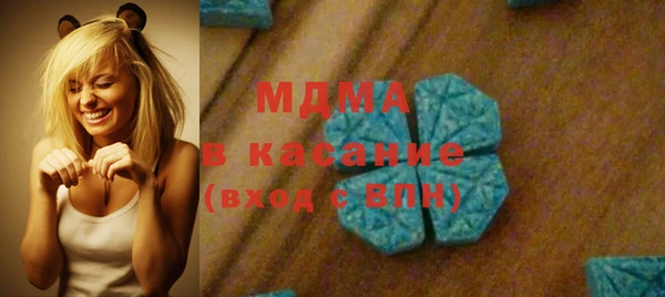 кокаин премиум Липки