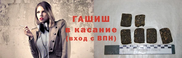 тгк Лиски