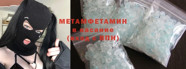 кокаин премиум Липки