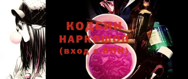 тгк Лиски