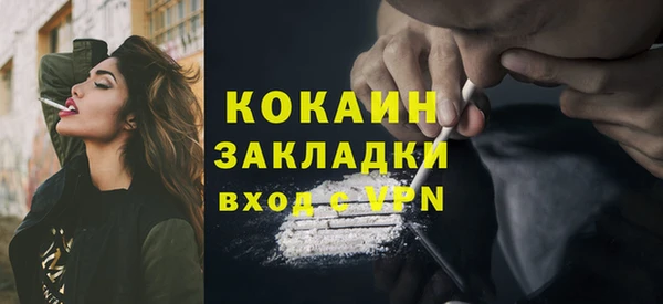 а пвп мука Ладушкин