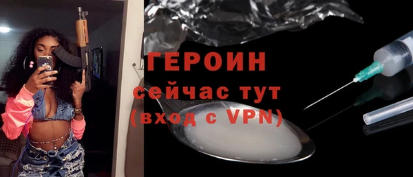 кокаин премиум Липки