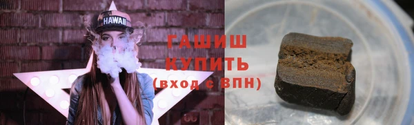 бошки Лабытнанги