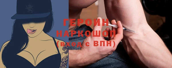 тгк Лиски