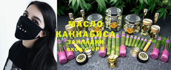 тгк Лиски