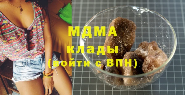 кокаин премиум Липки