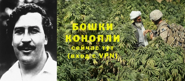 герыч Лихославль