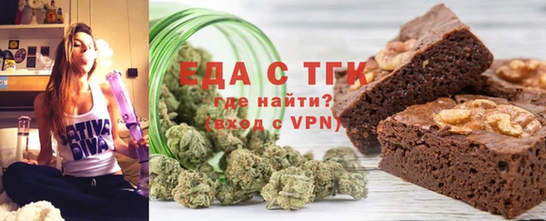 а пвп мука Ладушкин