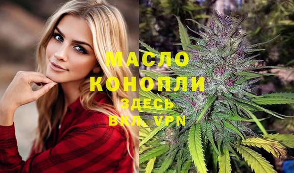 тгк Лиски
