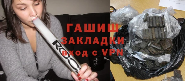 кокаин премиум Липки