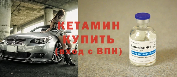 кокаин премиум Липки