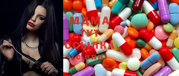 кокаин премиум Липки