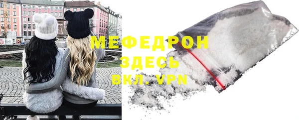 тгк Лиски