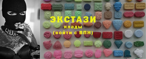 тгк Лиски