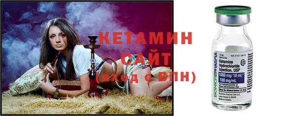 тгк Лиски