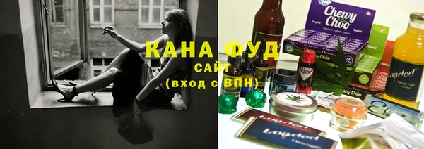 герыч Лихославль