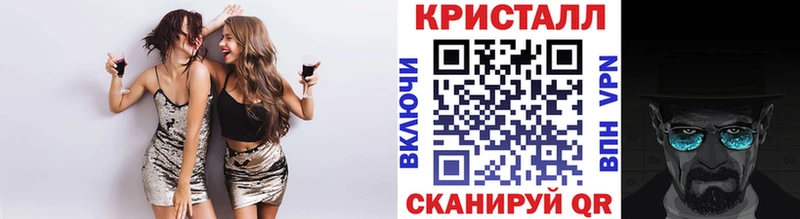ссылка на мегу как зайти  Катав-Ивановск  даркнет состав  Первитин витя 